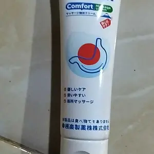 (COD)Tummiva Herbal krim gel lambung nyaman untuk perut