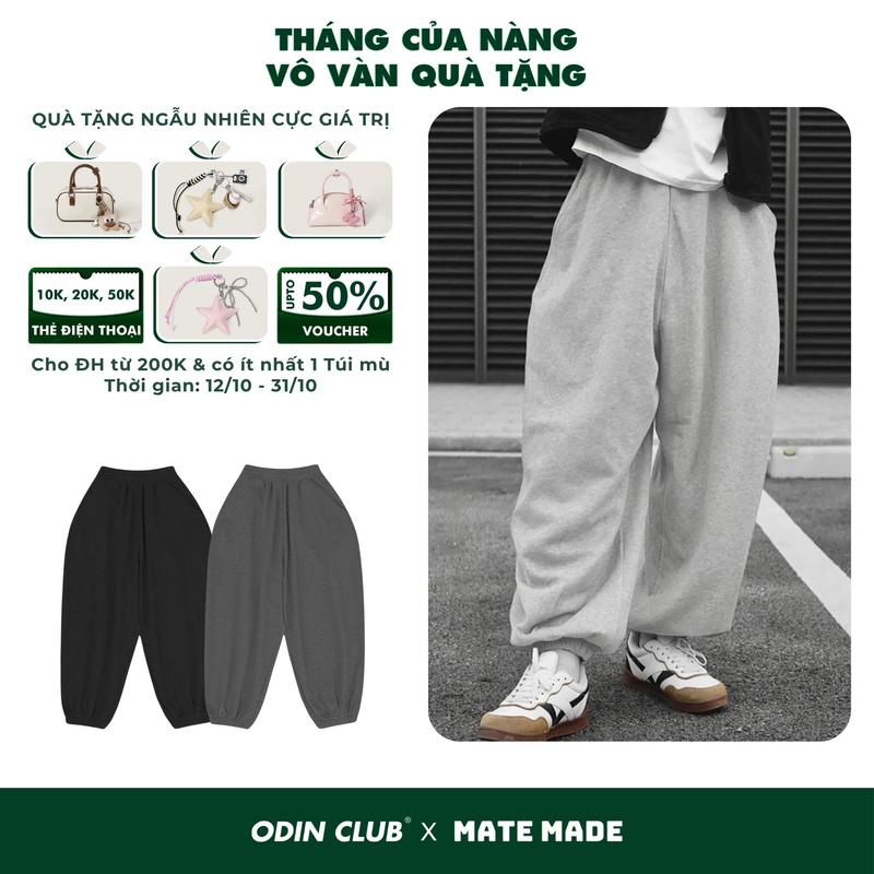 Quần Jogger nỉ Thane ODIN CLUB, Quần dài nỉ bông ống chun form rộng unisex