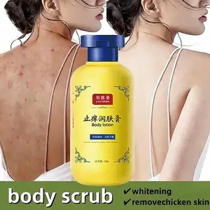 Lotion tubuh anti gatal, melembapkan dan memutihkan, krim pelembap anti gatal, menghidrasi dan mencerahkan warna kulit, menenangkan dan meredakan gatal, melembapkan secara mendalam dan memperbaiki kulit kering dan kasar, menjadikan kulit halus.