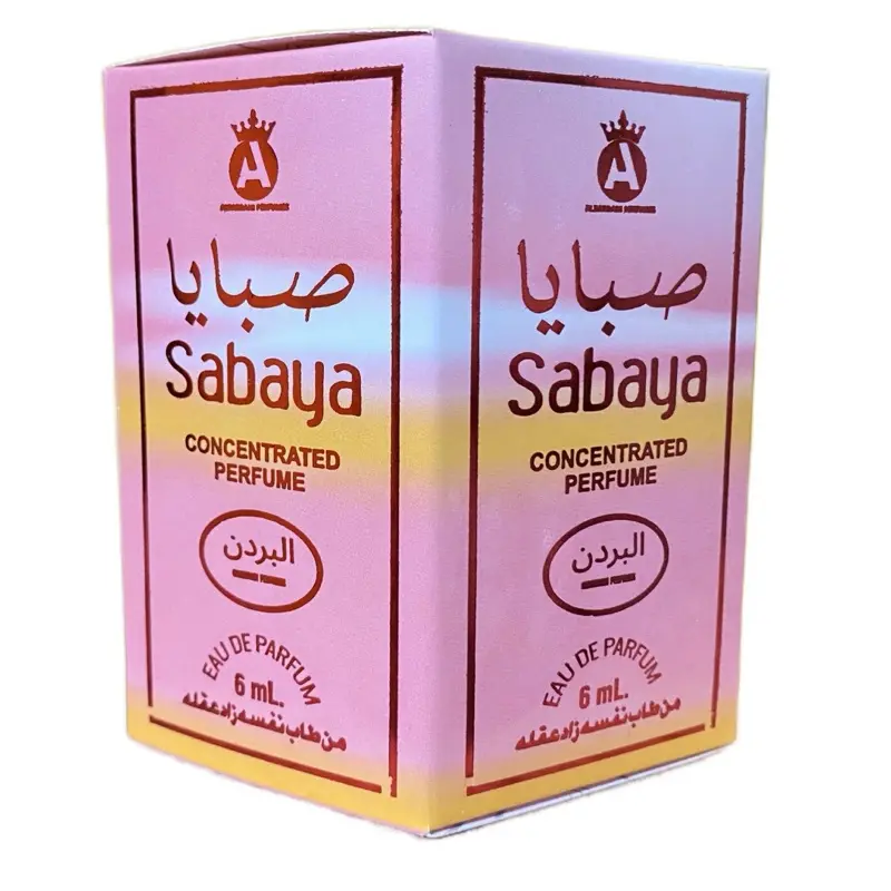 Sabaya