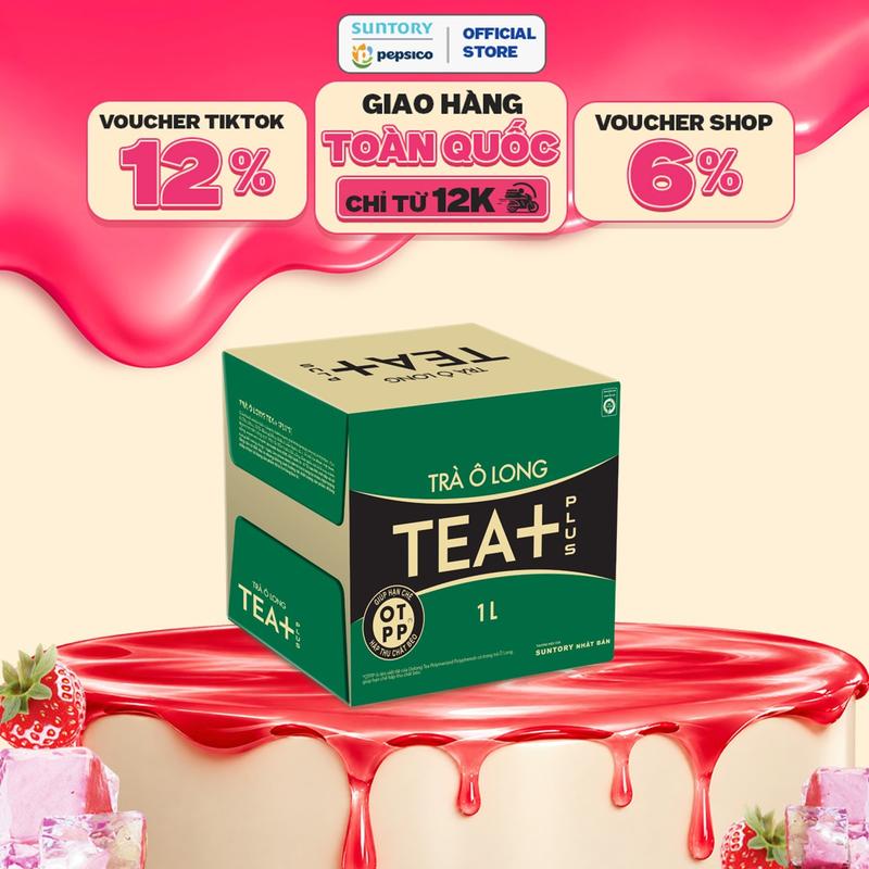 Thùng 12 Chai Trà Ô long Tea+ (1000ml/chai)