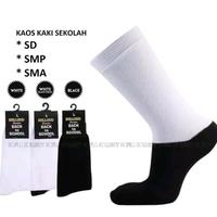 Sb Kids Kaos Kaki Putih untuk Anak Sekolah SD/SMP/SMA Remaja ...