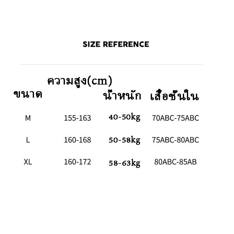 Product Introduction of bikini / ชุดว่ายน้ําผู้หญิง / บิกินี่ / บิกินี่สีแดง / ชุดว่ายน้ำเซ็กซี่ / ชุดว่ายน้ำ 0