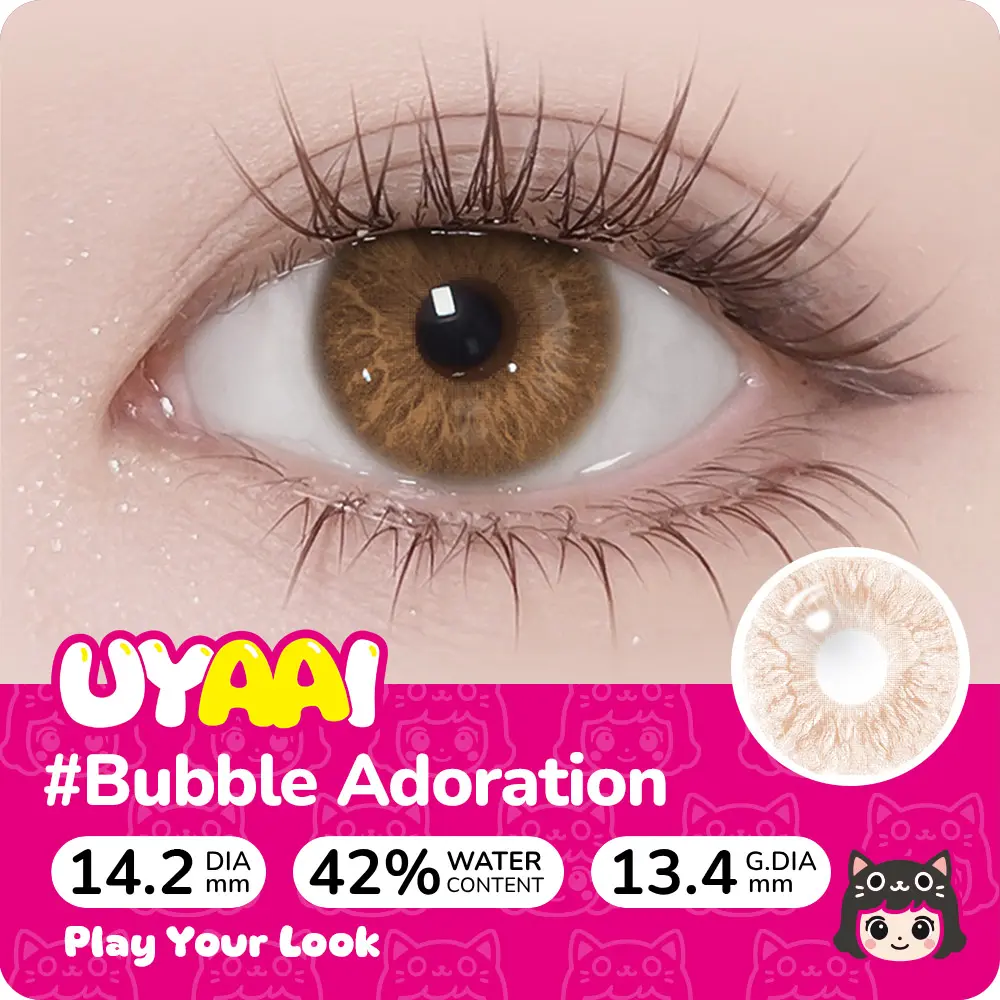 Adoration Adoration 14.2mm