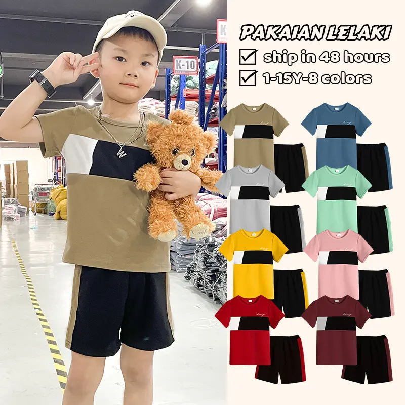 Pakaian Lelaki, Saiz Kanak-kanak Besar (1-14 tahun), Pakaian Musim Panas, Baju-T Merah / Coklat dan Set Pendek, 462311014-5, untuk Lelaki