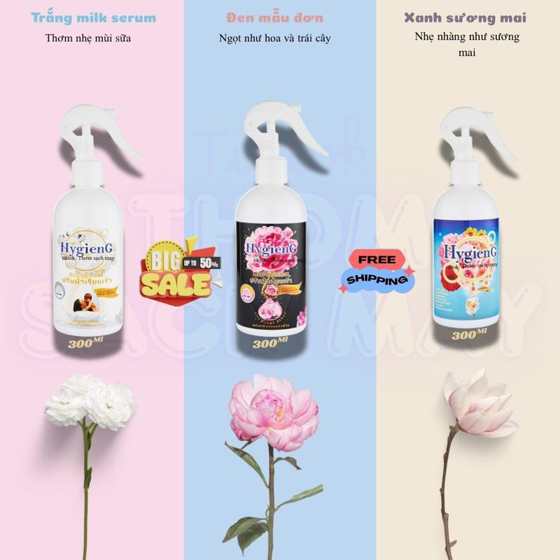  Combo chai Nước xịt vải khô Thái Lan 300 ml xịt thơm quần áo HygienG 300 ml #xịtthom #xịtquầnáo #hygienG #xịtkhô 