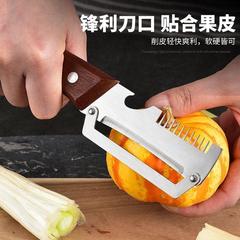 Dụng cụ nhà bếp đa năng dùng để băm hành và thái lát, có tay cầm, dụng cụ mở nắp chai, dụng cụ cắt trái cây, dụng cụ gọt vỏ 3 trong 1.
