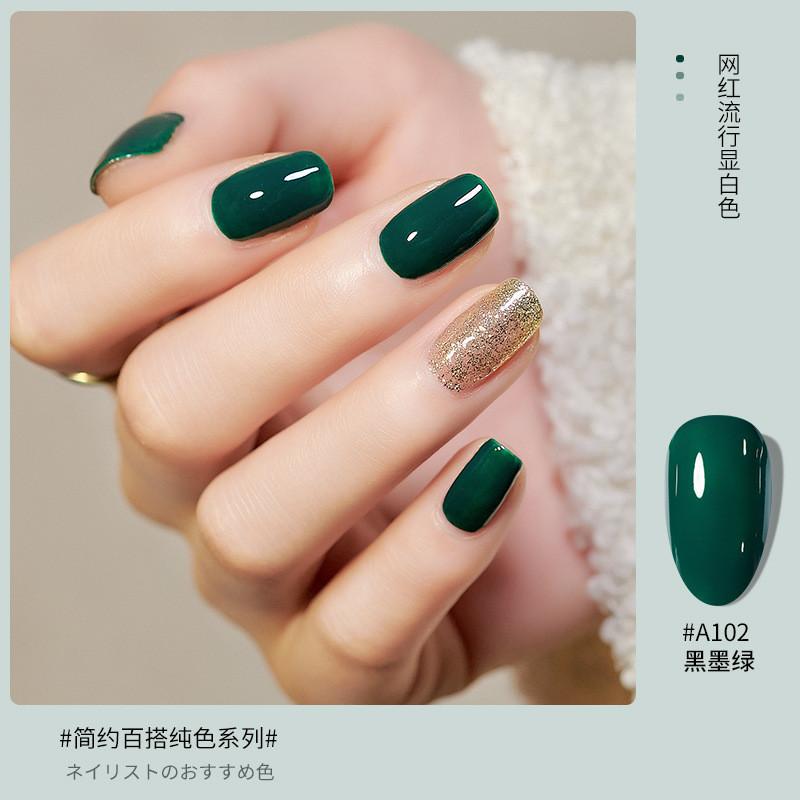 (A51-A100) CHARZIEG 15ml UV Led Soak Off Gel Polish Kutek Gel 15ml Colour 8