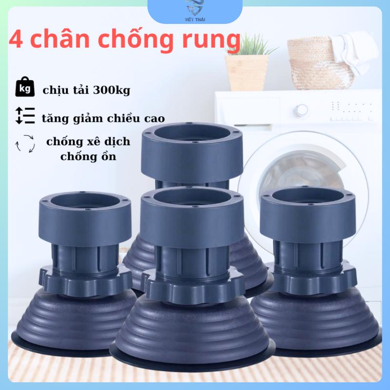 Bộ 4 Chân Đế Kê Máy Giặt Tủ Lạnh Bếp Gas Đa Năng | Chống Rung Lắc, Tăng Giảm Chiều Cao, Chống Trơn Trượt | 3 Mẫu