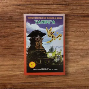BUKU YANBUA JILID 2 HVS PUTIH