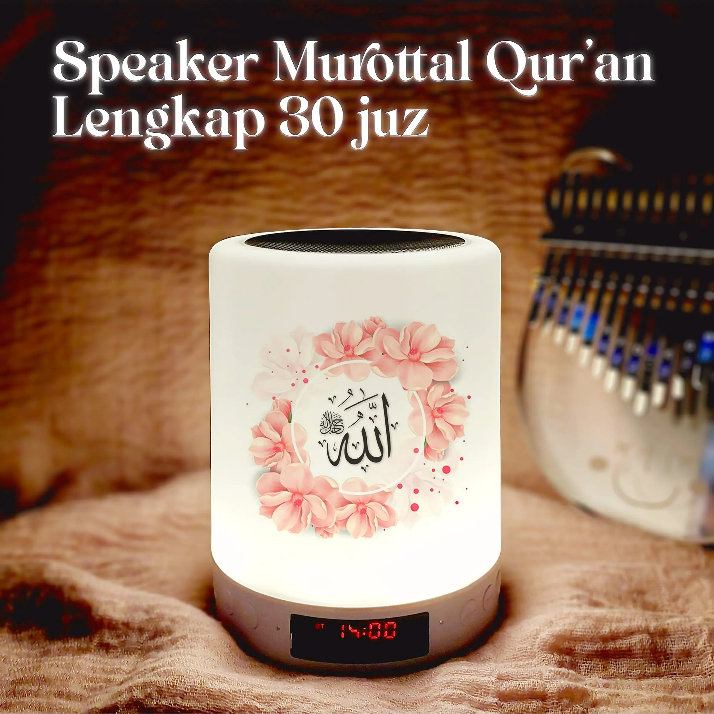 Speaker Murotal Quran 30 Juz Motif Allah (Free Cetak Nama) Bluetooth Jam Led Speker