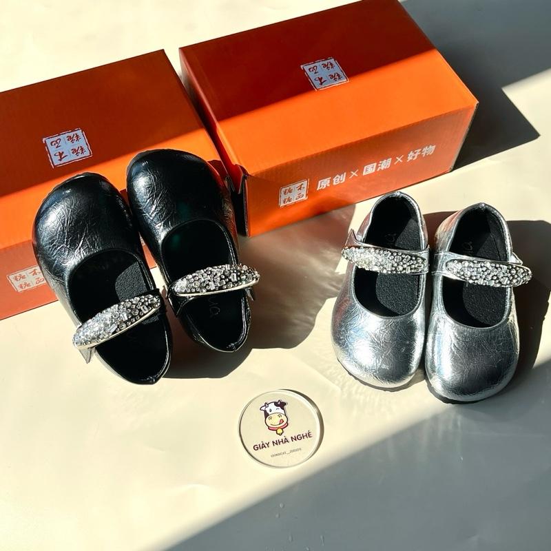 Giày búp bê da bóng nhăn tiểu thư quai đính đá lấp lánh sang chảnh dùng đi tiệc đi chơi cho bé gái từ 1 - 5 tuổi G67