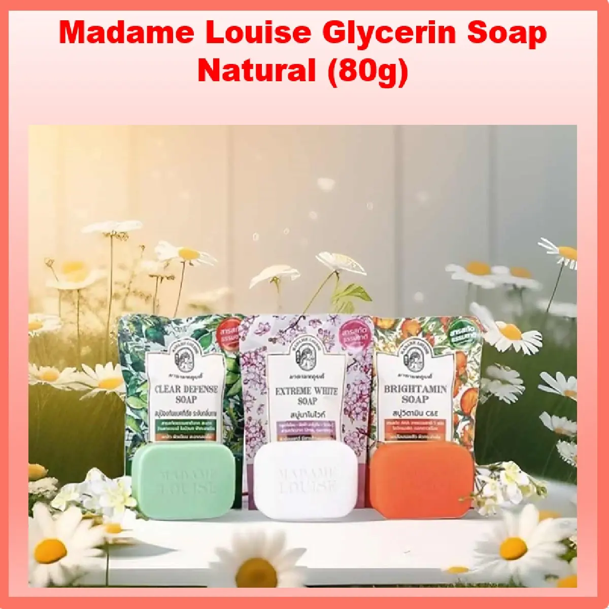 Madame Louise Soap Bar face & body 80g Natural