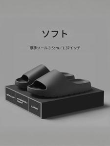 メンズカジュアルアウトドアスリッパ - 滑り止め・軽量EVAスライドサンダル ホーム＆レジャー用