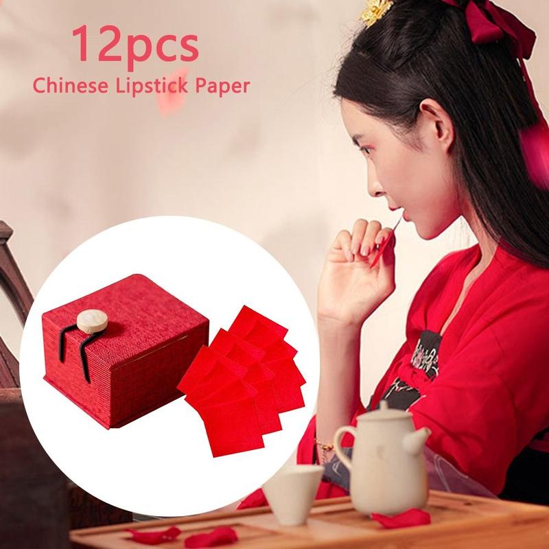 Product Introduction of Cốc Chống Dính Chất Lượng Cao, 12 Miếng, Giấy Nhung Mờ, Son Môi Trung Quốc, Son Bóng, Trang Điểm 18