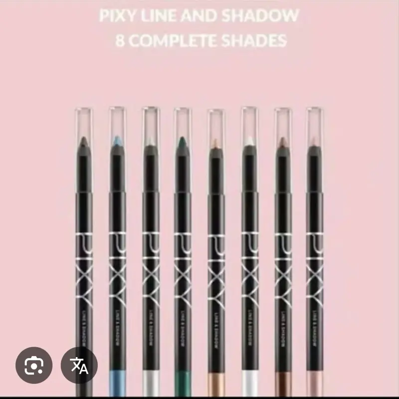 Promo murah Pixy line shadow original