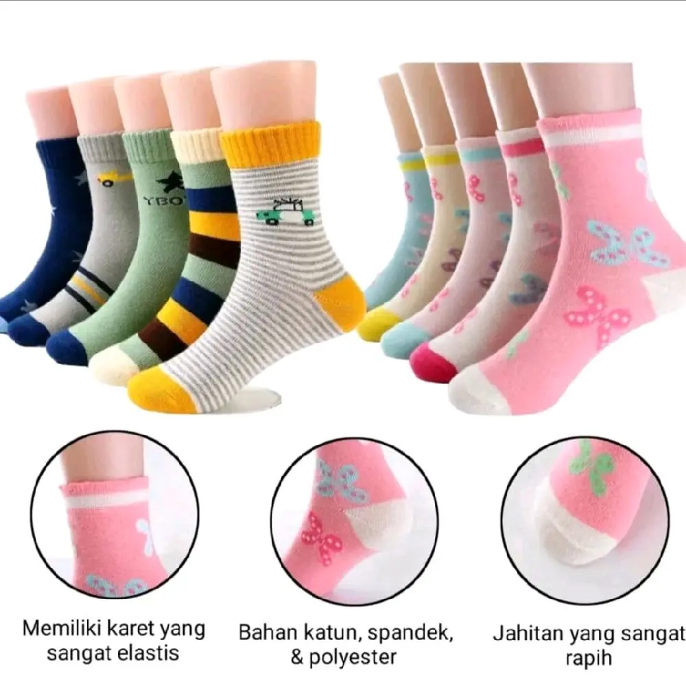 PROMO KAOS KAKI TK DAN SD MOTIP LUCU