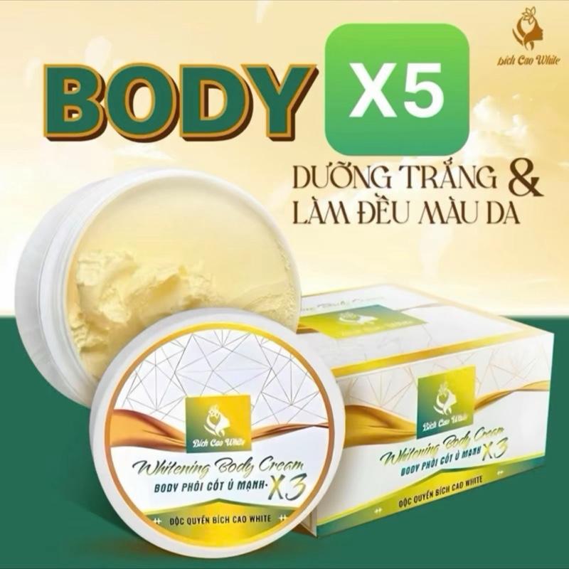 KEM BODY CỐT Ủ X5 DƯỠNG TRẮNG DA