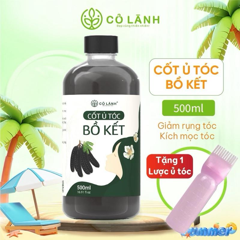 ( Tặng Bình Lược ) Nước Cốt Ủ Bồ Kết Cỏ Lành -  Hỗ Trợ Giảm Rụng Tóc Kích Mọc Tóc Giảm Tình Trạng Bết Tóc Nuôi Dưỡng Tóc Chắc Khoẻ