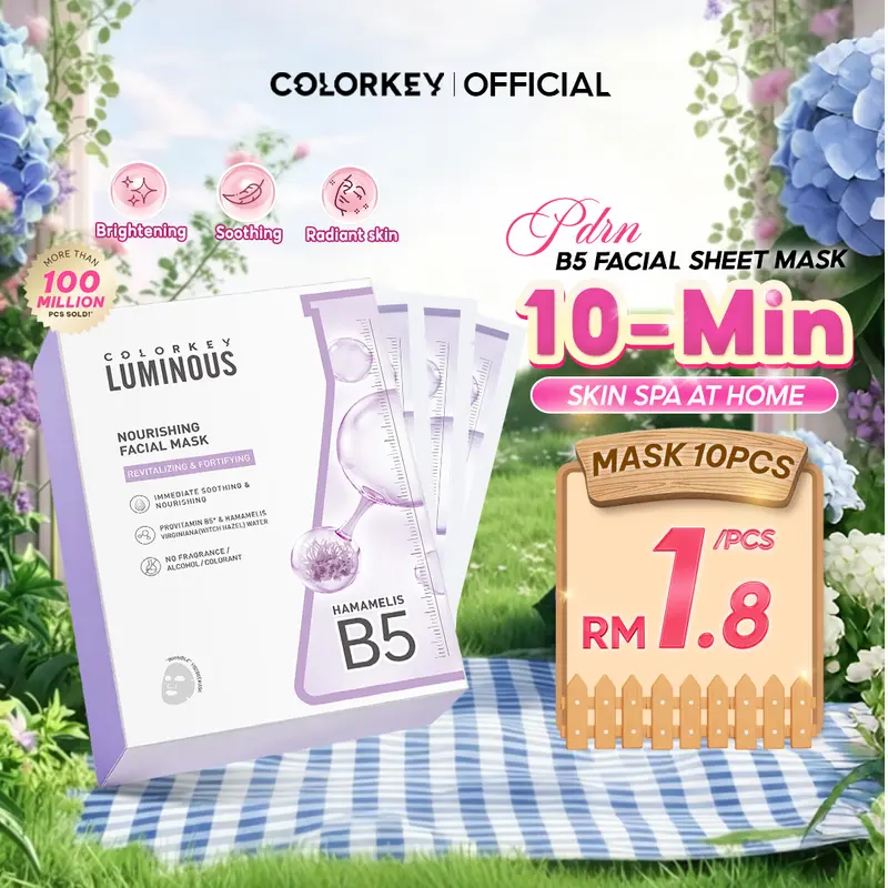 b5 glutathione b5 glutathione trx mask