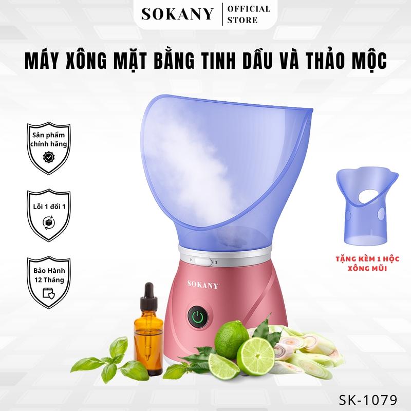 Máy xông mặt đa năng SOKANY SK-1079 phù hợp tinh dầu và thảo mộc hơi nước ion bổ sung độ ẩm dễ thẩm thấu qua da- SK1079