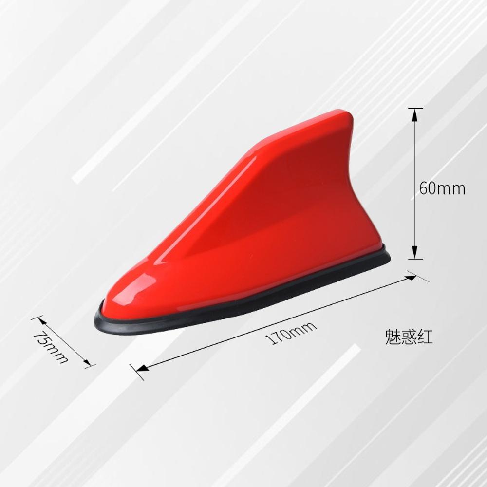 Antena Sirip Hiu Antena Mobil Universal Moder Sirip Hiu Berbagai Warna Bahan Plastik ABS Kuat Berkualitas