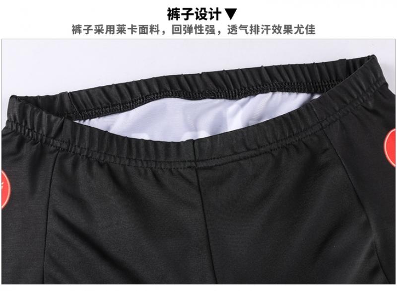 Product Introduction of TREK Thin Spring and Autumn Sports Mountain Self-Made Bicycle Clothing Thin Long-Sleeved Cycling Clothes Suit Breathable for Men and Women 10