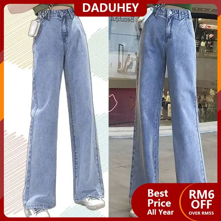 Wide Leg Pants Jeans Women's New Loose High Waist Drape Mopping Pants Womenswear Bottom