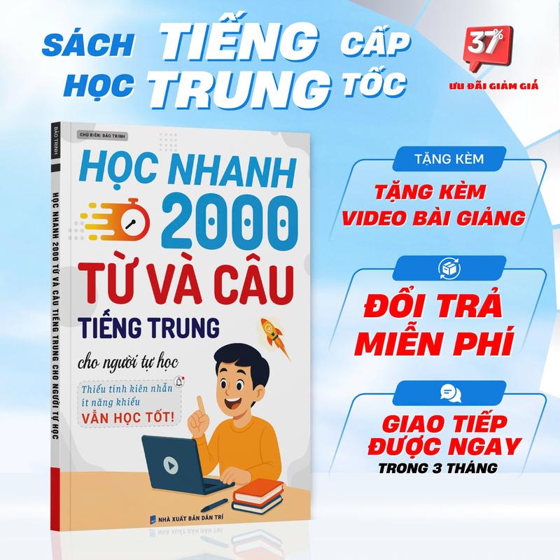 SÁCH HỌC NHANH 2000 TỪ VÀ CÂU CHO NGƯỜI TỰ HỌC TIẾNG TRUNG (có file nghe)