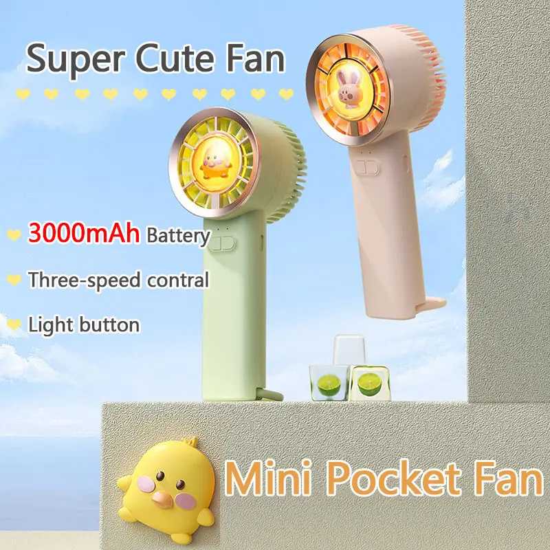 Handheld Night Light Fan 3000mAh Portable Fan 3 Speed ​​Wind USB Rechargeable Portable Leafless Mini Fan Summer Strong Wind Cool Children Gift