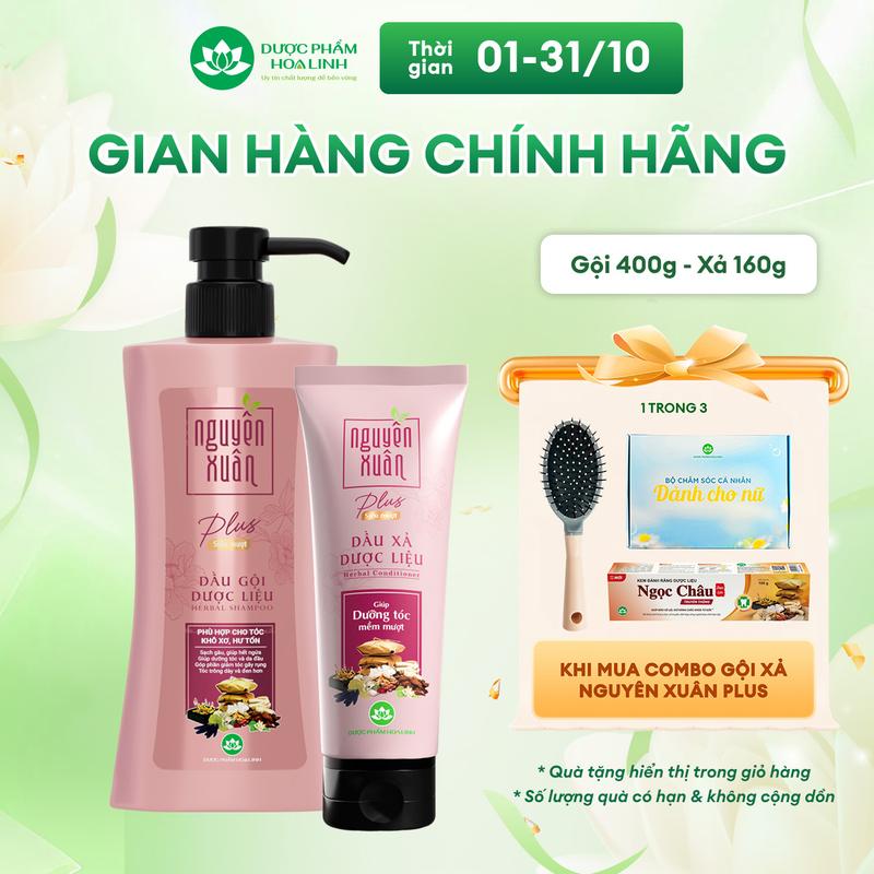Bộ Dầu gội 400g và Dầu xả 160g Nguyên Xuân Plus Siêu Mượt - Dành cho tóc khô xơ, hư tổn