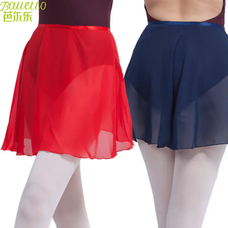 Barle Ballet Dance Dress Adult Women's Body Skirt One-Piece Skirt Semi-Transparent Chiffon Ballet Practice Clothes Gauzy Dance Dress