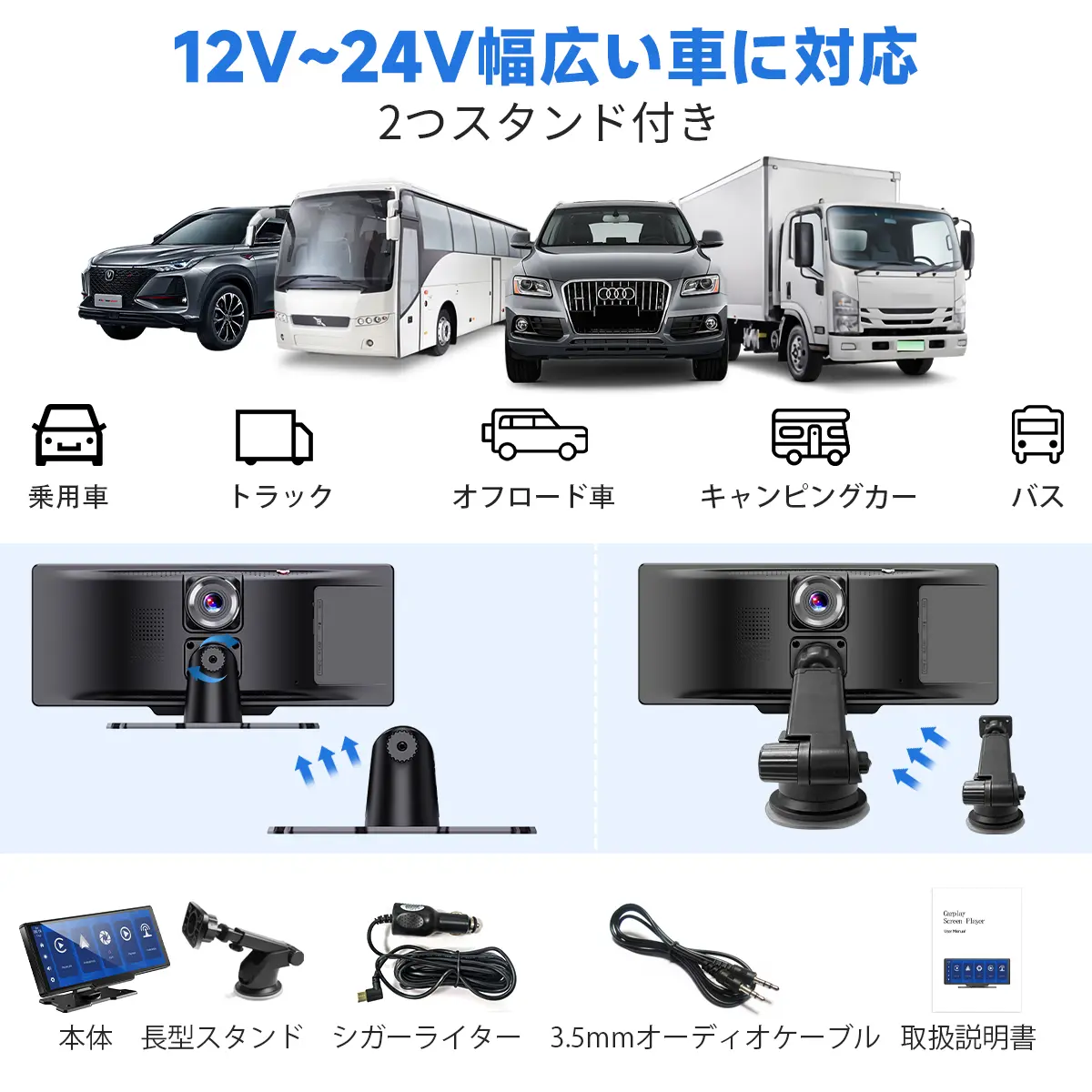 Herilary 10.26インチHDタッチスクリーン ワイヤレスCarPlay/Android