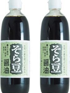 高橋商店 そら豆醤油 500ml 2本 大豆 小麦不使用 グルテンフリー そら豆と食塩だけで製造 アレルギー対応 しょうゆ