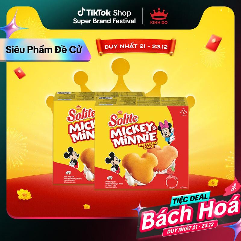   Special edition  Bánh Bông Lan Solite Phiên Bản Mickey Và Minnie Vị Vani & Dâu Combo 2 Hộp x 300g 