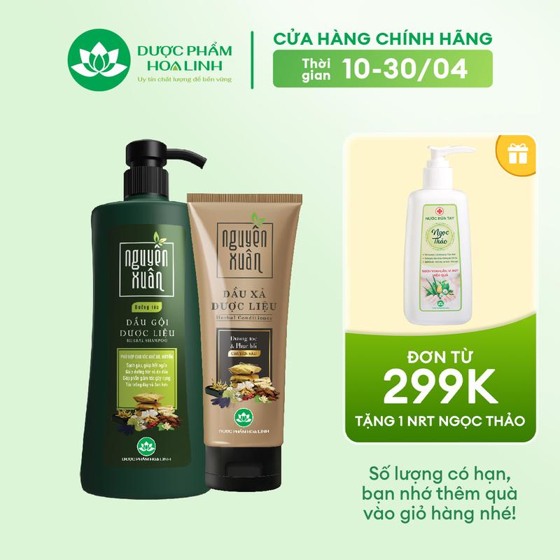 Bộ Dầu gội 450ml và Dầu xả 150ml Nguyên Xuân xanh dưỡng tóc - Dành cho tóc khô xơ, hư tổn