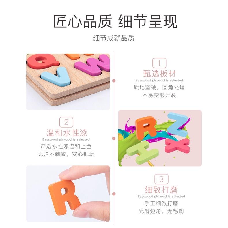 Chunky Puzzle 3D Geometry Huruf Angka Bentuk / Mainan Edukasi Anak 4