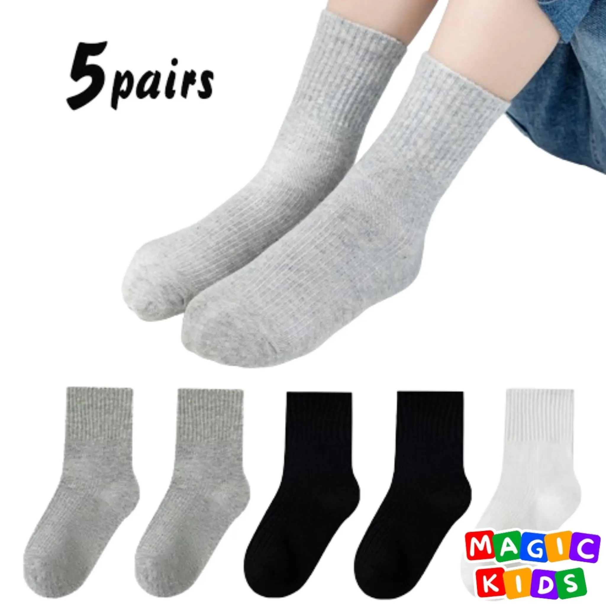Magic Kids 1-12Y High Quality 5in1 Kids Socks Cushioned Crew/Athletic Baby Socks for Baby Girls and Boys