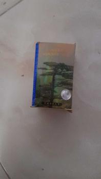 Product Review of Link Siap Pakai Kp Lis Biru original from D**a 0