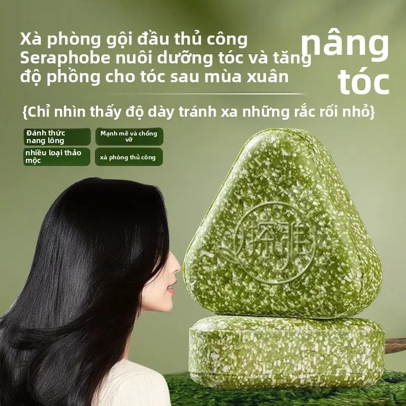 Xà phòng thảo dược Platycladus orientalis Usman giúp tóc chắc khỏe xà phòng thảo dược nuôi dưỡng tóc làm sạch xà phòng mặt xà phòng tinh dầu thủ công nguyên chất