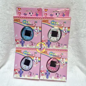 Qpet Digital Pet – Rawat, Kasih Makan, Main Game • Cocok Jadi Kado