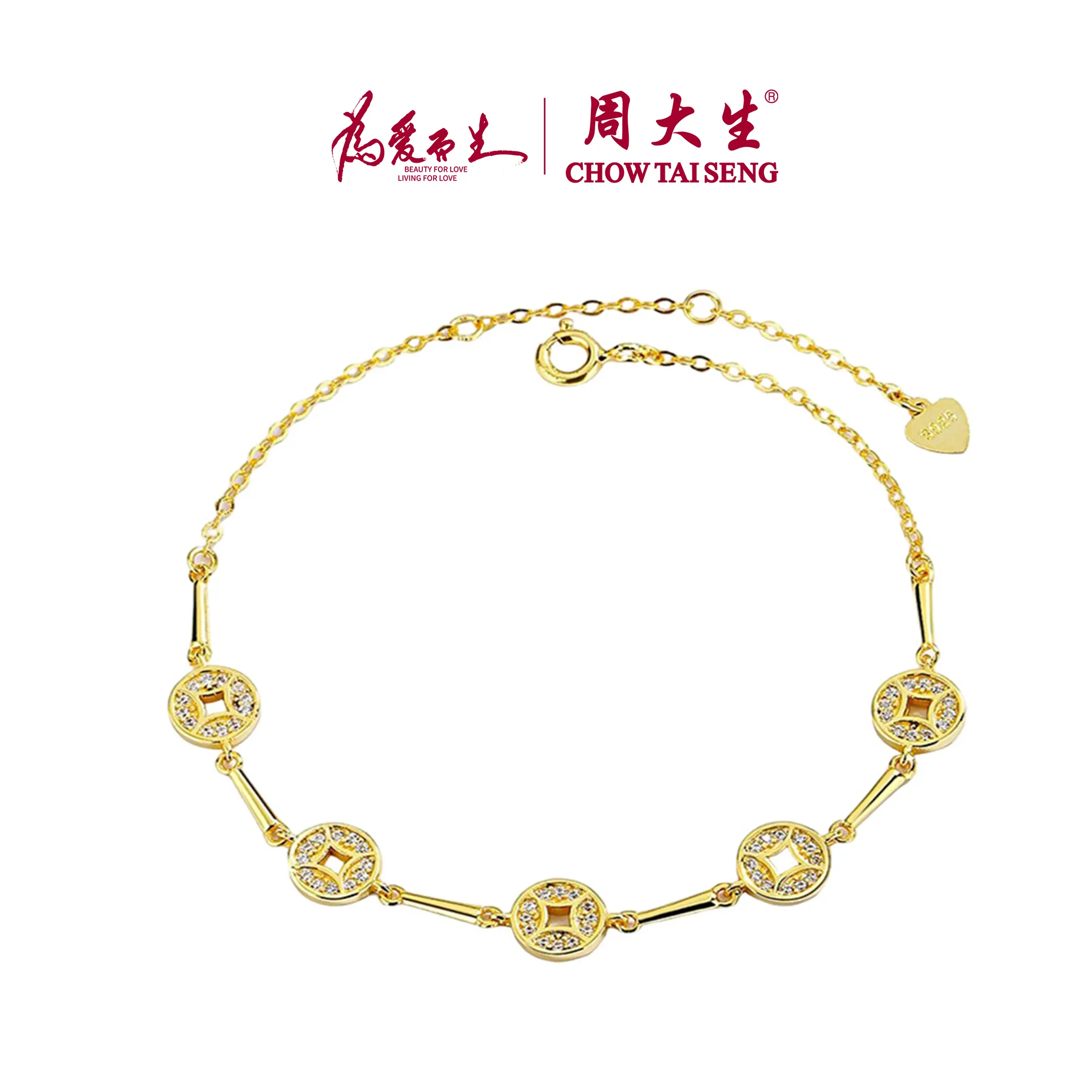 【Chow Tai Seng Jewellery】S925 Silver Shining Coin Adjustable Bracelet (length 15+2.5cm)