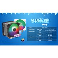Gambar CPU Cooler CUBE GAMING BREEZE DUAL - 120mm Air Cooler dari Techno Computer Bali Kota Denpasar 5 Tokopedia