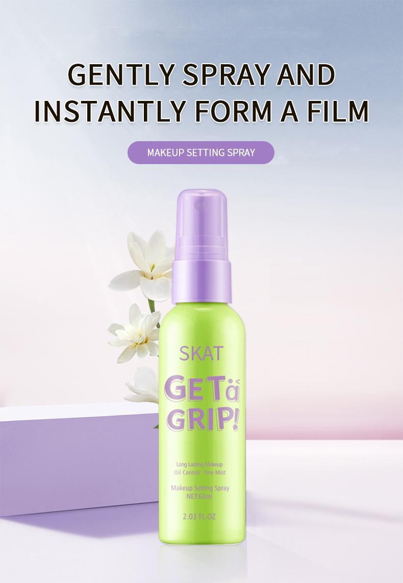 Product Introduction of Makeup Setting Spray Lasting Setting Moisturizing Hydrating  Matte Finish Spray 60ML Portable 2
