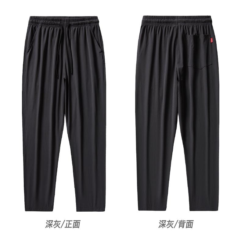 Product Introduction of M-8XL new nylon four-sided elastic summer men's casual sports nine-point pants ice silk small feet men's pants secondary development plus size 28