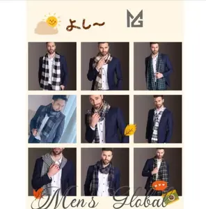 SYAL / SCARF FASHION ELEGANT PRIA HANGAT HALUS WOOL SPINING TASSEL