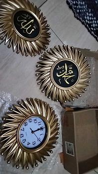 Product Review of Hiasan Kaligrafi Jam Luxury  Dinding  Lafadz Allah Gold Isi 3 Hadiah Pajangan aesthetic - MOTIF RANDOM from N** 1