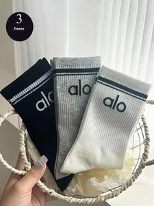 2 pares/3 pares de calcetines estándar, algodón de alta calidad, suaves y cómodos, unisex para parejas, estilo casual, para todas las estaciones, ideales para uso diario