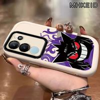 Gambar MHKEID Casing Hp untuk VIVO V29 5G V29E 5G V29 Pro 5G Case monster Kasing Berwarna-warni Cesing Silikon Softcase kepulan krim Casing - Gaya1, VIVO V29 5G dari MHKEID MALL Kab. Tangerang 4 Tokopedia