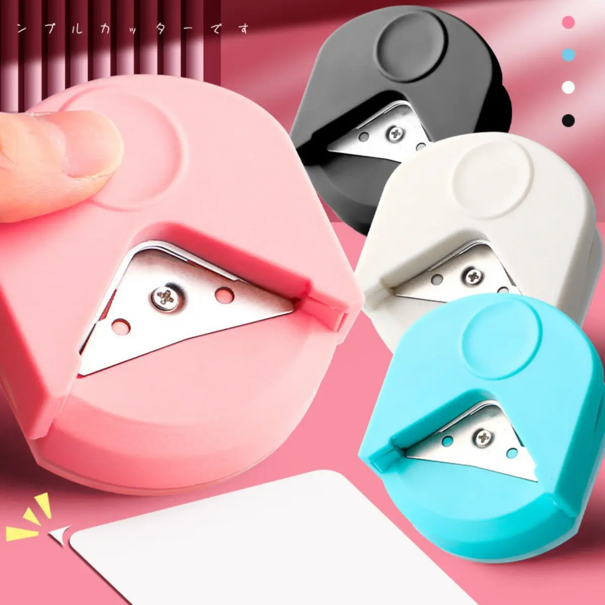R4 Fillet Cutter Small Circular Cutter Paper Cutter Photo Paper Card Edge Cutter Student Office Supplies